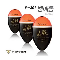 아티누스 P 302 벵에돔 원형찌 예민성을 높인 타입, 단품