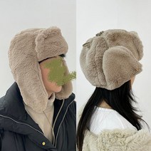 퍼 귀다리 겨울 방한 털모자 군밤모자 트루퍼햇 남자 여자 커플