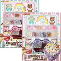 [동화오피스] 팬시 8000 멜로디보석함 데코스토리 랜덤 / 달란트시장 어린이선물