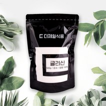더제일식품 글리신 Glycine 500g