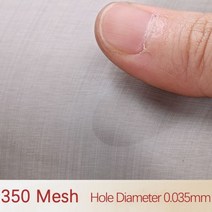 와이어메쉬 50x50cm 4-400Mesh 304 스테인레스 스틸 메쉬 필터 금속 전면 수리 고정 짠 와이어 체 플레이트 스크린 필터138489, 350Mesh