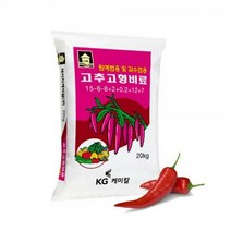태흥 고형고추비료 20kg 고추비료 완효성 복합비료 웃거름 추비 유기질 조개탄 비료 질소비료 고구마 고추, 고추 고형비료 20kg