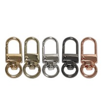 하비나루 자물통 개고리 키링 5개 - 가방부자재 열쇠고리 자물쇠, 실버