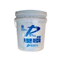 미장스톤 G-520 622 석재 미장 외단열 마감재 25kg