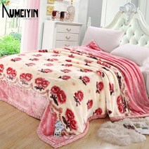 담요 =raschel winter double