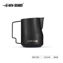 커피 넉박스 대형 프레스 찌꺼기 고무바 거름방 박스봉 디스트 리뷰터 스탠드 서랍형 수동 핸드 그라인더 미니 MHW-3BOMBER 폭격기 라떼 아트 실린더 라떼 아트 컵 450ml 터보 밀크 실린더 스테인레스 스틸 독수리 부리 우유 거품, 매트블랙-450ml