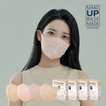 애니가드 셋업 메베마스크 퍼스널컬러 베이지 새부리형(대형/중형) 40매, 라일락누드 대형 40매