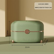 미니화장대 입식미니화장대 좌삭화장대 화장품정리대고급 미니 프레스 럭셔리 데스크탑 쓰레기통 침대 머, 01 Green-Squre