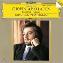 [CD] Krystian Zimerman 쇼팽: 발라드 전곡 뱃노래 환상곡 - 크리스티안 지메르만 (Chopin: 4 Ballades Barcarolle Fantasie)