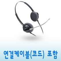 smt-i3105