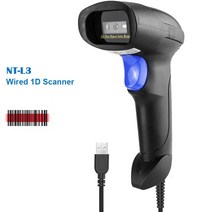 무선 바코드스캐너 유선 바코드스캔 NETUM L8S 2D 바코드 스캐너 스탠드 자동 감지 스캐닝 QR 리더 PDF417 모바일 지불, _L3 Wired 1D Scan, 01 L3 Wired 1D Scan