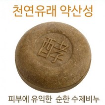 클렌징비누 약산성 천연유래비누 세안비누 중성비누 PH5.5, 1개, 오트밀(진정보습)
