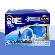 홈매트 리퀴드 1.3m코드 훈증기 (히터 1개 / 리필 1개입) / 리퀴드에스 코드훈증기 리필 액체 전자모기향 모기향, 1세트, 29ml
