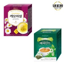 [ILΞ9] (1+1묶음) 담터 캐모마일 + 페퍼민트 허브차 10티백 선물용 가정용 용차 허브_EΞ82076Ea, Ξ본상품Ξ, 옵션▩무