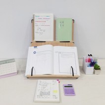 위즈독서대 포유40 2단독서대 40F2 필기겸용 독서대 _ 30690EA, 본상품선택