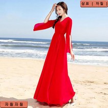 자칠 보헤미안 롱스커트 쉬폰 원피스 해변 바캉스