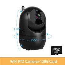 홈켐 동작감지 홈cctv 펫켐 도어센서 가정용 우리집 지킴이 회전용, 캠 블랙 x128G, 기본, 110V