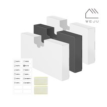 [위주]비닐봉투 씽크대 서랍 정리함(중) 3개 풀세트, 화이트