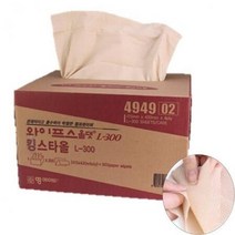 ForU299 킹스타올 2개 부직포와이퍼 산업용품 와이퍼 크린룸 케이엠