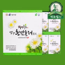 양구 흰민들레즙 엑기스 골드 80ml 90포