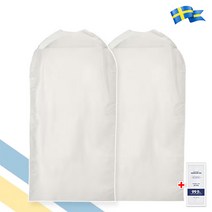 이케아 RENSHACKA 먼지 방지 옷 의류 커버 ( 2개 1set ) 렌스하카 반투명 화이트 + 일회용 손소독제 2p