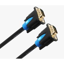 넥시 NX-RGB020-BLUE RGB(D-SUB) 케이블 2m NX949