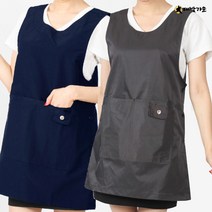 DWAE215 생활방수 큰주머니 앞치마, DWAE215 베이지L, 1개