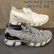밸롭인천<새해이벤트 클리너증정>티바트2.0 1+1 화이트+그레이 아치잡아주는 도톰한 깔창 오래서있고 많이 걸어도 발바닥 편한 푹신한 쿠션감 전체적을로 발을 감싸주는 니트러닝화” class=”wr-img”></a></div>
</div>
</div>
</div>
<div class=