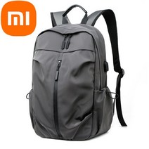 등산배낭 백팩 샤오미-대용량 패션 트렌드 백팩 여행 등산 가방 남녀 레저 비즈니스 컴퓨터, 03 Gray