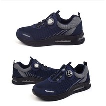 다이얼 트래킹화 운동화 러닝화 조깅화 4.5cm굽