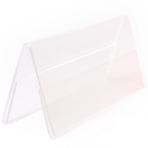 가로형 단면 매장 아크릴쇼케이스 꽂이 120X50MM 아크릴케이스 아크릴진열대 전시용아크릴판