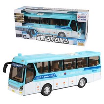 바니 공항 리무진버스, 2개
