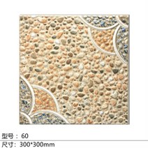 보강토 바닥 보도 블럭 데코레이션 시공 옹벽 꾸미기, 300x300, D