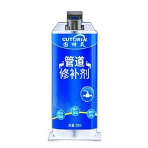 누수 파이프 수리 방수 접착제 금속 하 플라스틱 수리, 그레이 단수 시공