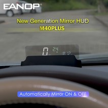 EANOP M40PLUS 미러 HUD 헤드 업 디스플레이 OBD2 Winshield 속도계 RPM 속도 프로젝터 오일 소비 APP 자동차 accossorriess, 검정, 중국