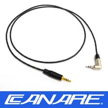 카나레 HI-FI 한쪽ㄱ자 3.5스테레오 케이블 0.5M [MS202/뉴트릭/암페놀]