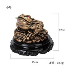 삼족두꺼비 금두꺼비 황금두꺼비 복두꺼비 동두꺼비 황동 풍경 풍수 재물복 장식품 한쌍 개업 31, 청동 대형 : 30x30x24cm