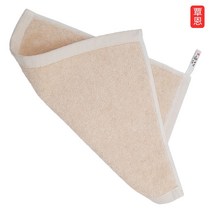 도톰한WP프리미엄 호텔 타올 수건 모달주방 돌잔치 고급 코마사 벤부얀 답례품 ozinc*2611752Uv, 주방타올 노랑, 본상품선택