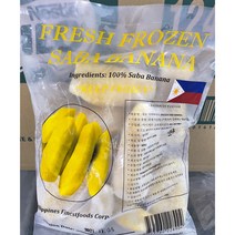 LankaKorea [랑카코리아] 필리핀 Frozen saba banana 냉동 사바바나나 800g, 1개