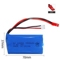 RC 배 선박 보트 18650 리포 배터리Udi U12A Syma S033g Q1 H100 H101 H102 H103 FT009 모델 부품EL2P 5bEA1, 01 1PCS with JST
