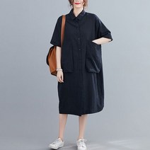 [이쁘다] 오버핏 빅포켓 린넨 셔츠 원피스