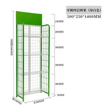 편의점 슈퍼마켓 마트 진열대 창업 매물 매대 선반 랙, 녹색흰색길이50x25x1.4미터조정가능한고층거리