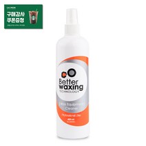 베럴왁싱 베럴왁스 클리너티슈 클리너스프레이(2종택) 왁싱용품 클리너, 400ml, 1개
