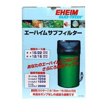 매직아쿠아 에하임 뉴클래식 서브필터 [EHEIM 2217]