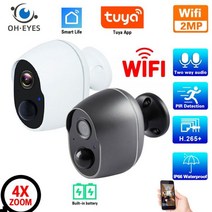 투야 스마트 라이프 저전력 배터리 카메라 야외 1080P 와이파이 IP 보안 캠 실내 홈 무선 CCTV 감시 2MP, Black Add 64GB Card