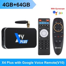 ott박스 UGOOS X4 플러스 스마트 TV 셋톱 박스 안드로이드 11 Amlogic S905X4 LPDDR4 4GB 32GB 64GB 프로 1000M BT OTT 4K TVBO, 4GB 64GB G10S RC