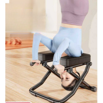 물구나무 서기 기구 의자 가정용 거꾸리, (폴딩 블랙) 이중 팔걸이