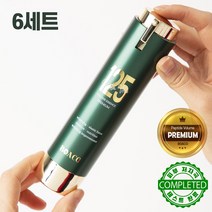 보아코 펩타보르 125 에센스 프리미엄 펩타이드 볼륨 에센스 보르피린 egf 피부재생 주름개선 피부탄력 수분 보습 피부진정 미백 영양크림 올인원 바르는 보톡스, 6개