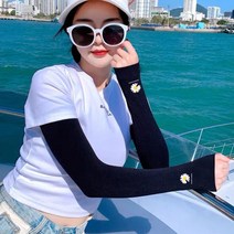 여름 자외선 차단 여성 여자 예쁜 패션 데이지 꽃무늬 살색 운전 운전용 차량용 사무실 작업용 등산 골프 자전거 낚시 스포츠 암슬리브 손등 손등형 가리개 핸드 워머 팔 쿨 토시, 5.베이지