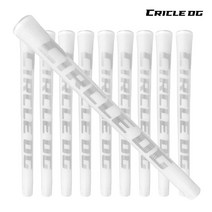 써클 디자인 골프 실리콘 미끌림 엘보 방지 드라이버 아이언 골프 채 남성 그립 10개 묶음, 화이트 실버 10개